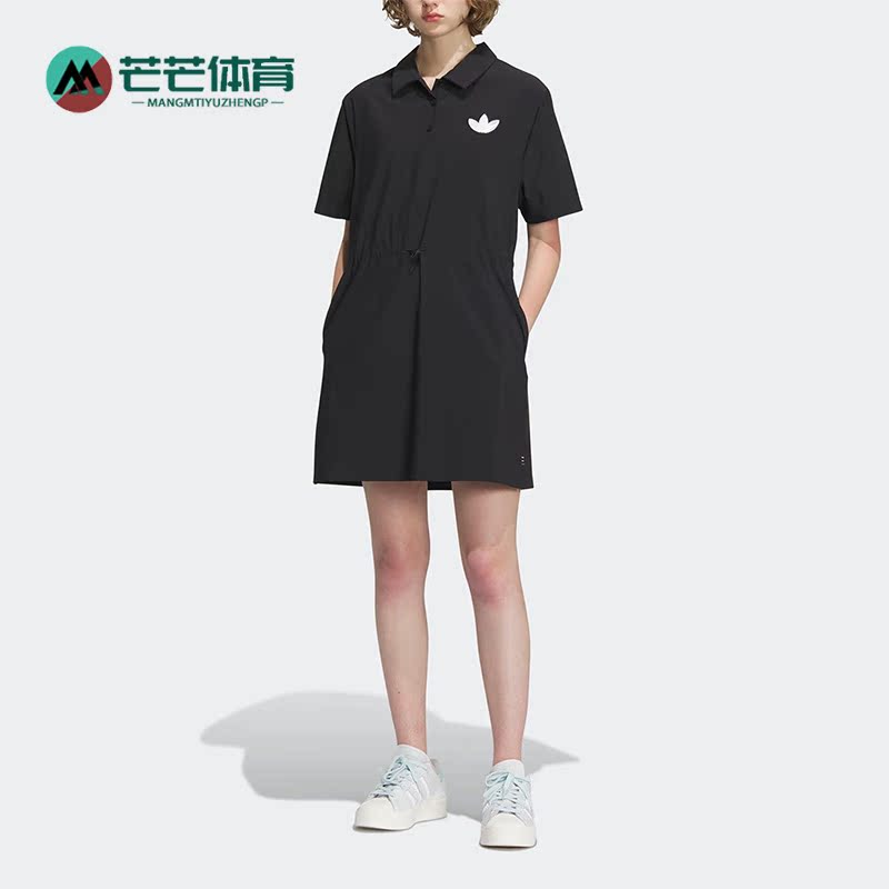 阿迪达斯女子舒适运动连衣裙