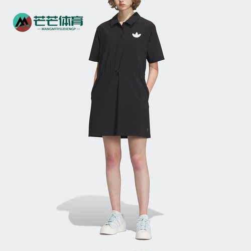 阿迪达斯女子舒适运动连衣裙