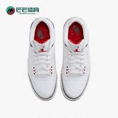 耐克正品 Retro男子复古篮球鞋 Air Nike Jordan DN3707 100