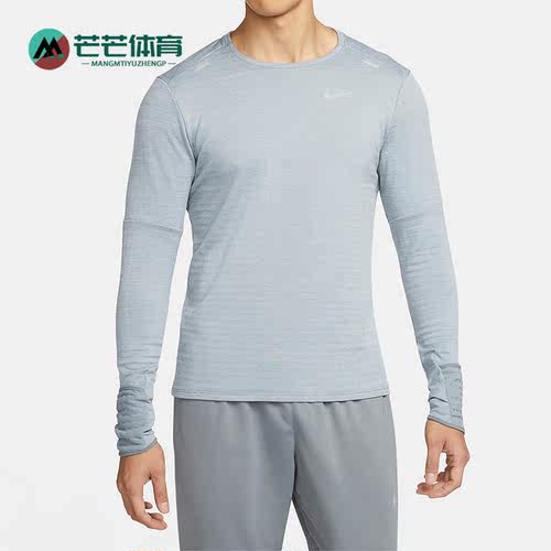耐克男子加绒保暖跑步上衣