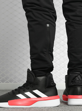 Adidas/阿迪达斯正品新款 Pro Adversary 男子篮球鞋G54103