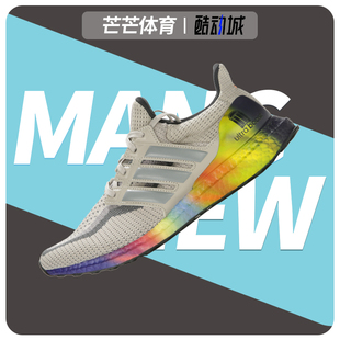 2.0运动跑步鞋 Adidas UltraBOOST 男子新品 FW3726 阿迪达斯正品