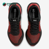 耐克春季 CT2357 REACT RUN Nike 2男子跑步鞋 INFINITY 006