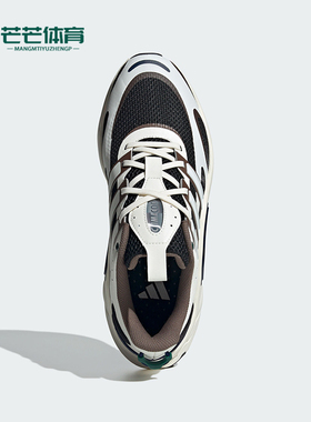 Adidas/阿迪达斯正品VENTTACK CLIMACOOL男女跑步鞋IF6725