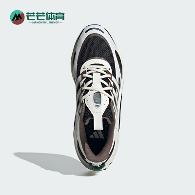 Adidas/阿迪达斯正品VENTTACK CLIMACOOL男女跑步鞋IF6725