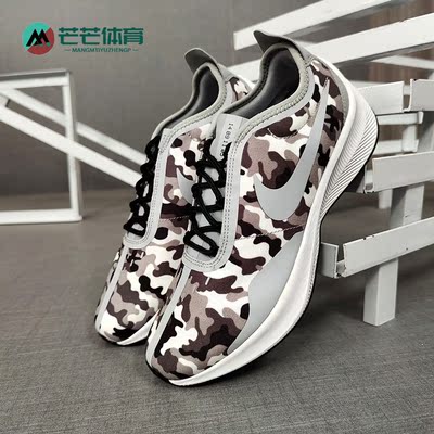 Nike/耐克AO3093正品男子