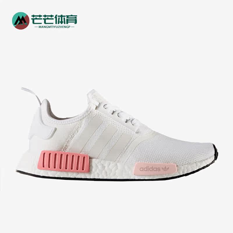 Adidas/阿迪达斯正品三叶草NMD R1 BOOST女子休闲鞋BY9952