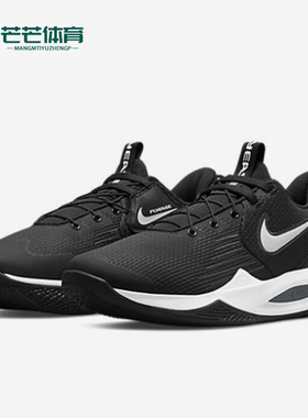 Nike/耐克正品新款男子低帮训练运动篮球鞋DC5590-003