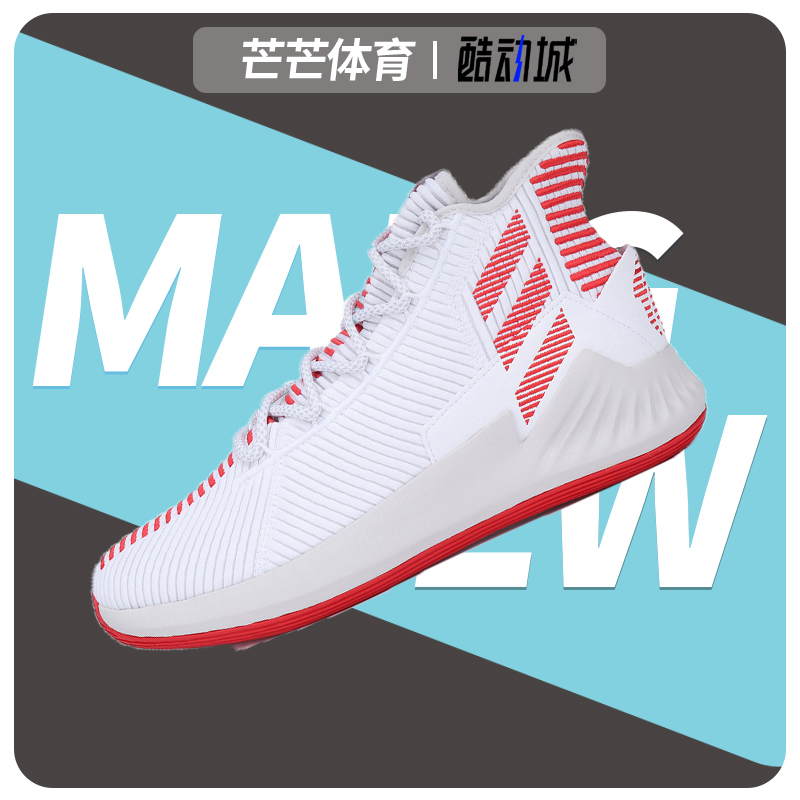 阿迪达斯正品男子运动篮球鞋