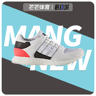 Adidas/阿迪达斯跑步鞋