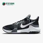 耐克正品 DC3725 Air Impact Nike 低帮篮球鞋 Max 3男士 001