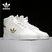 阿迪达斯正品 男女经典 三叶草DROP Adidas STEP 休闲板鞋 FW2040