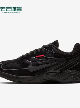 Nike/耐克正品Air Ghost Racer男子透气运动跑步鞋CW8621-001