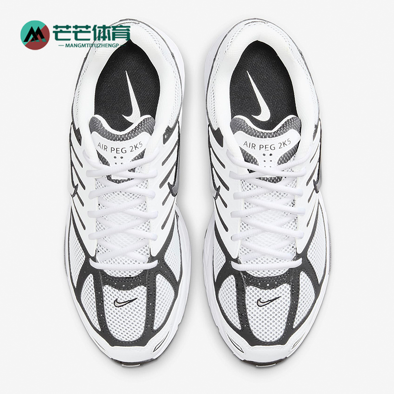 Nike/耐克正品男士运动鞋