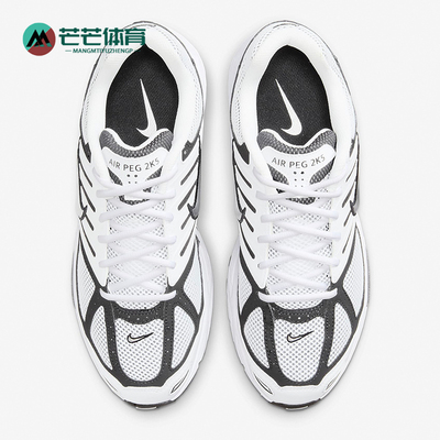 Nike/耐克正品男士运动鞋