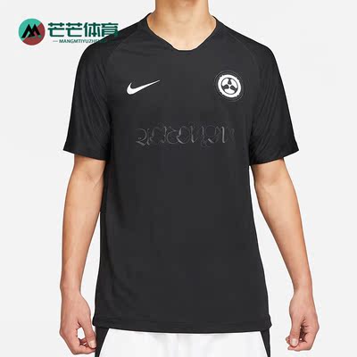 耐克正品男子足球运动T恤