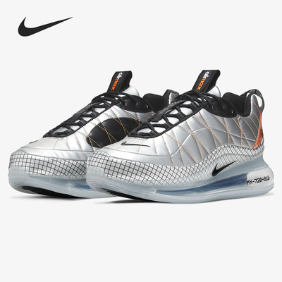 Nike/耐克2021新款男女缓震