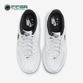 耐克正品 GS女子大童休闲运动鞋 Air Nike Force FQ4118 100