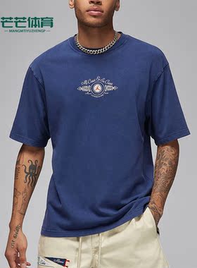 Nike/耐克正品Air Jordan男士圆领休闲运动短袖T恤FQ3803-410