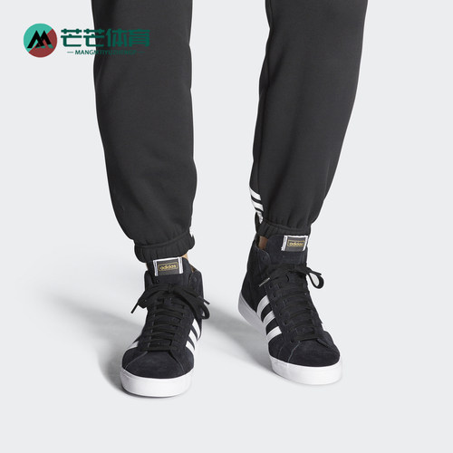 休闲鞋Adidas/阿迪达斯