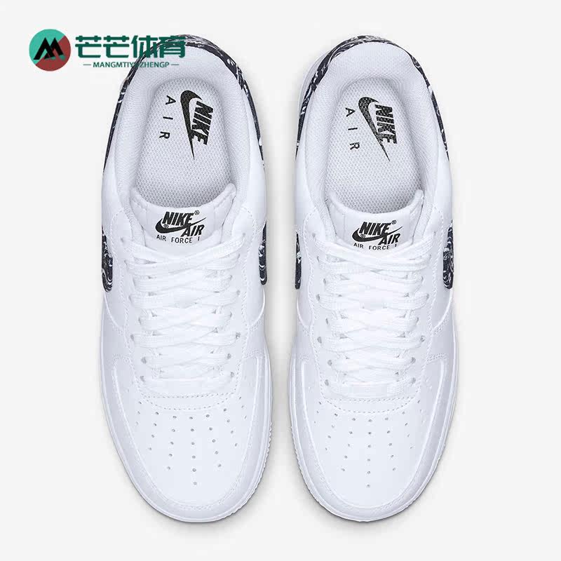 Nike/耐克正品女子板鞋