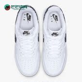 101 FORCE 耐克正品 Nike ESS女子时尚 AIR DH4406 板鞋