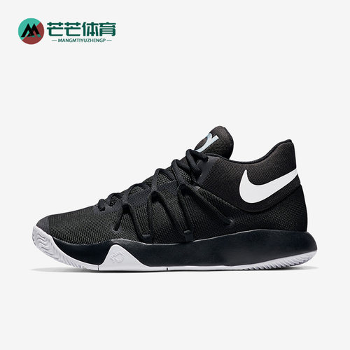 Nike/耐克正品男士篮球鞋