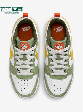 Nike/耐克正品Court Borough GS女子大童低帮休闲板鞋FV3648