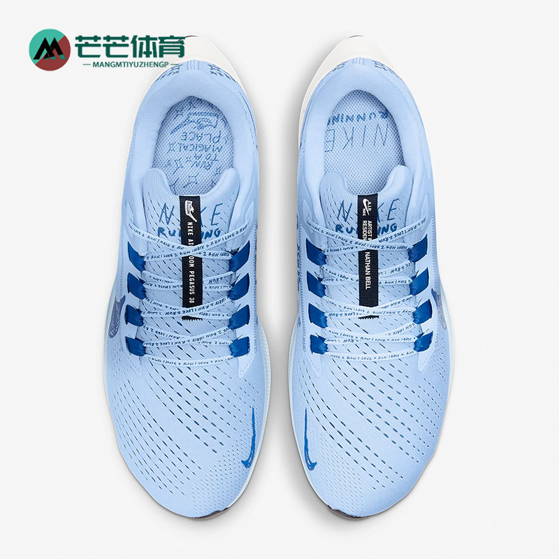 NikeNB轻便跑步鞋dm1610-400