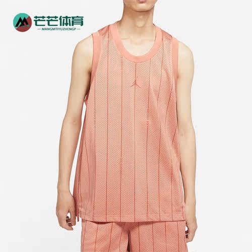 Nike/耐克正品男子运动背心