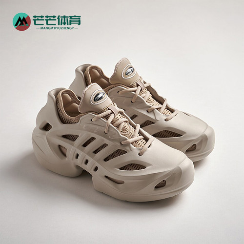 阿迪达斯男女运动休闲鞋