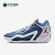 耐克正品 DZ3321 JORDAN Nike 耐磨篮球鞋 TATUM PF男士 400