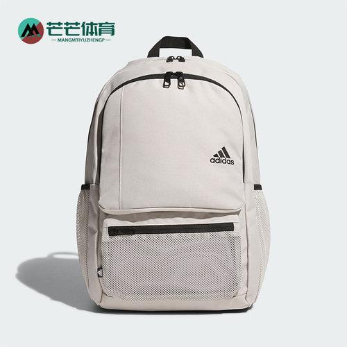 阿迪达斯男女同款时尚潮流腰包