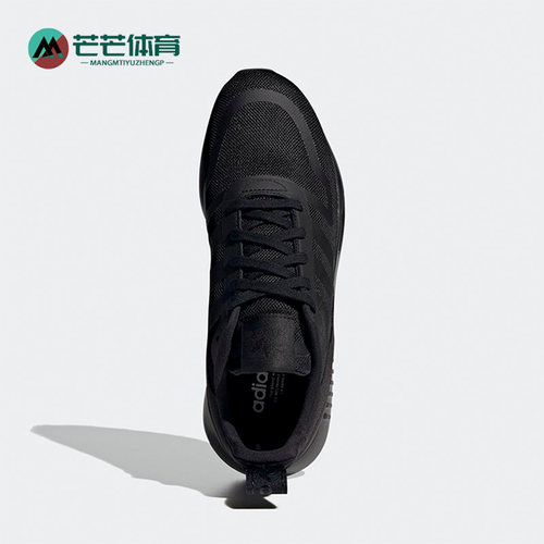 Adidas/阿迪达斯正品三叶草轻便