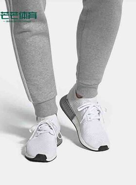 Adidas/阿迪达斯正品 三叶草 NMD_R1 PK 男女经典休闲鞋EE5074