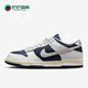 FD8775 Nike 100 新款 男女耐磨休闲运动低帮板鞋 耐克正品 Dunk冬季