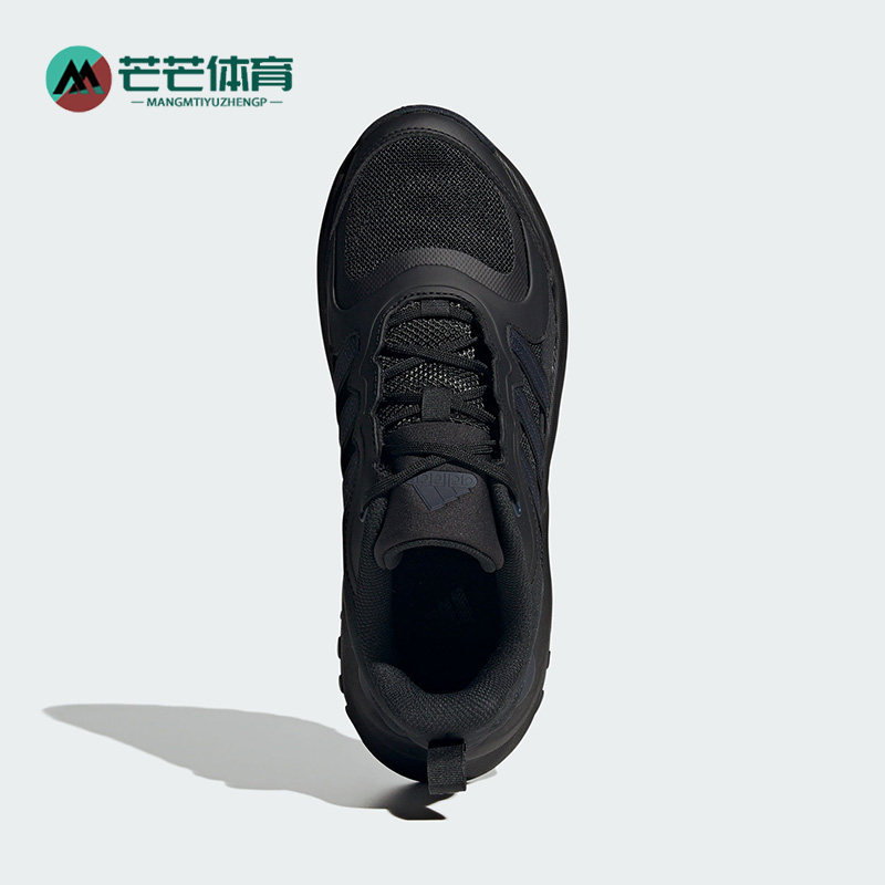 Adidas/阿迪达斯正品MAXXWAVY男女同款时尚运动跑步鞋IF8751,运动鞋new,跑步鞋,淘宝优惠券,粉丝福利购,淘宝优惠卷
