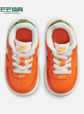 Nike/耐克正品新款小童运动休闲轻便低帮耐磨板鞋 DQ5087-811
