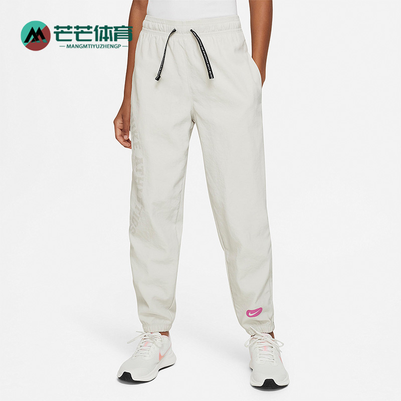 Nike/耐克正品春季新款大童运动训练美式复古长裤DX5367-072