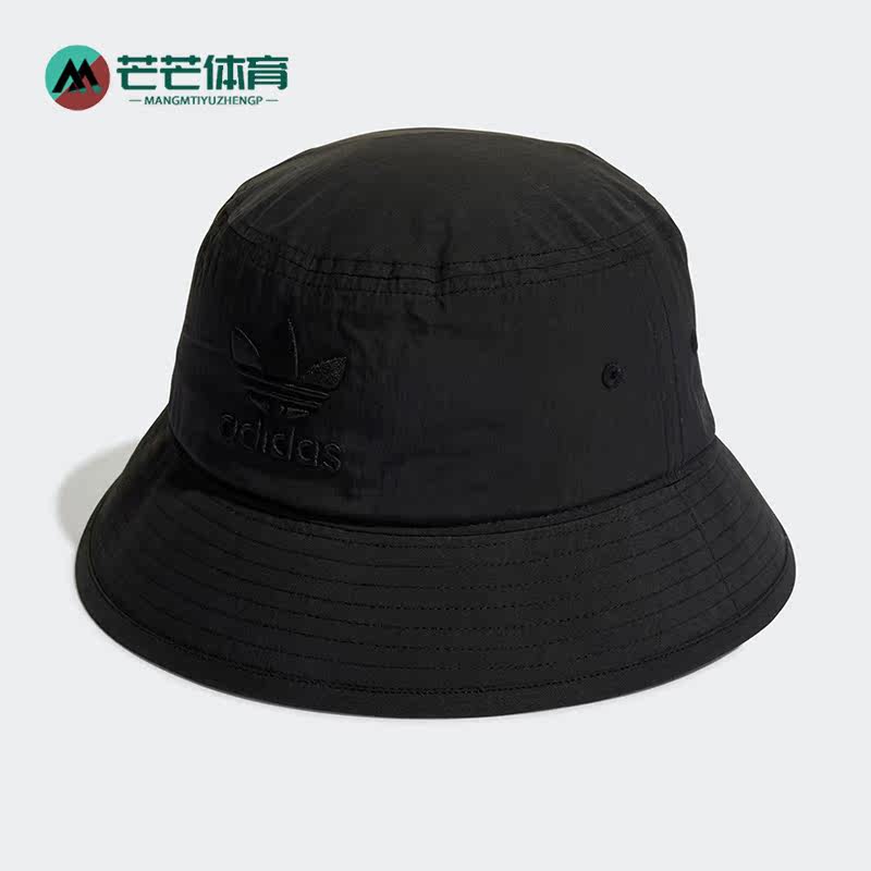 Adidas/阿迪达斯第一次渔夫帽