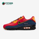 CJ1794 Nike 600 Max 90男子透气低帮气垫跑步鞋 耐克正品 Air