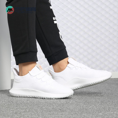 休闲鞋Adidas/阿迪达斯