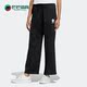 neo篮球系列女子春运动宽松休闲阔腿裤 Adidas 阿迪达斯正品 HN0011