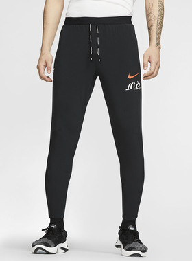 Nike/耐克正品NIKE PHENOM男子新款跑步标准型速干长裤 CT2850