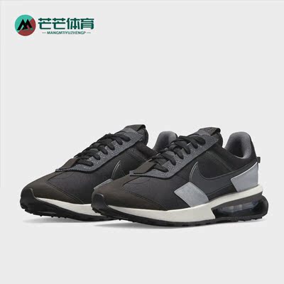 低帮Nike/耐克正品夏季新款男女