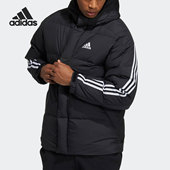 男子保暖运动羽绒服 Adidas 阿迪达斯正品 H20754