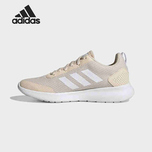 女子轻便跑步运动鞋 Adidas ARGECY 新款 FU7260 阿迪达斯正品