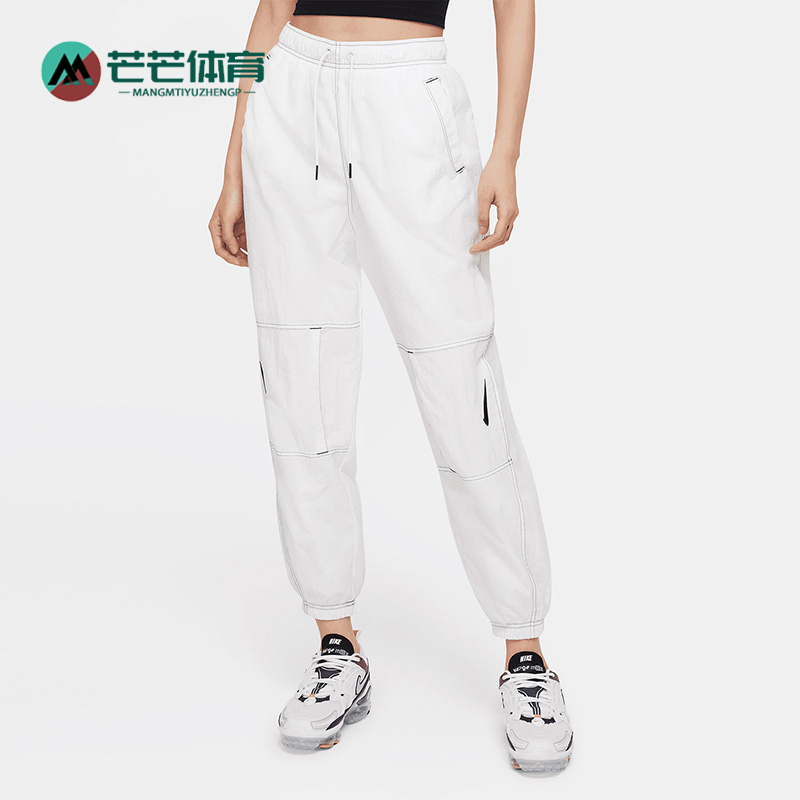 耐克春女子健身运动休闲透气长裤