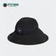 BUCKET Adidas 阿迪达斯正品 HAT女子户外运动渔夫帽HS3328