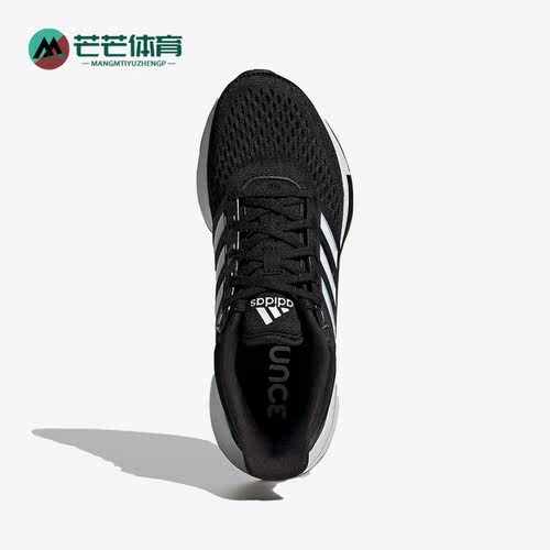 阿迪达斯男女运动跑步鞋
